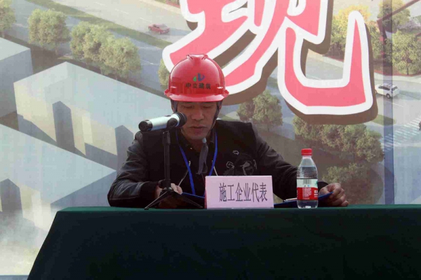 蓮都區(qū)建筑工程“樹標桿，學標桿”活動，暨安全生產(chǎn)工作現(xiàn)場會在古堰畫鄉(xiāng)游客接待中心項目部召開